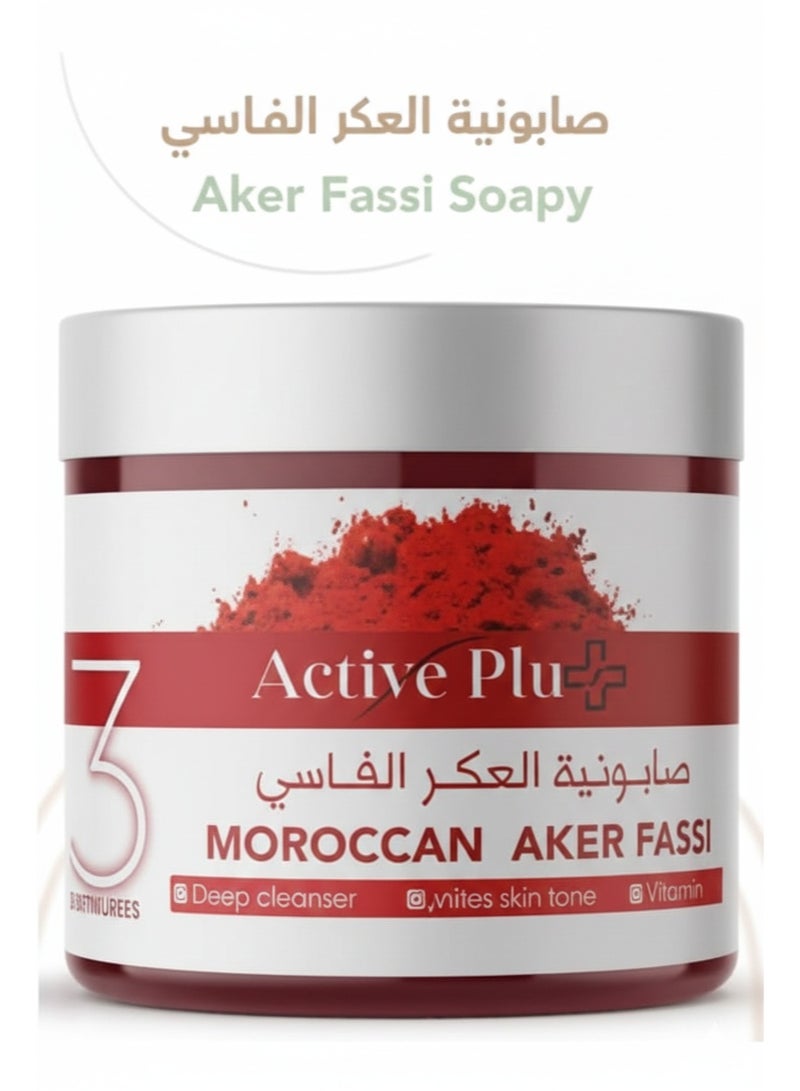 ACTIVEPLUS MOROCCAN AKER FASSI SOAPY 400ML